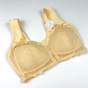 Lucy Breeze Lace Front Closure Tan Padded Bra
